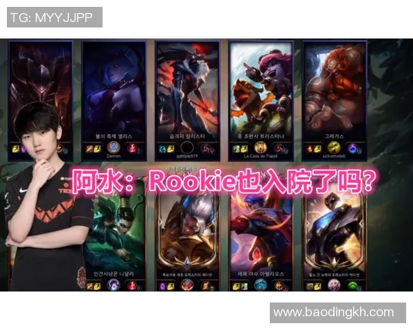 和平精英战术排行榜揭晓IG战队荣登第六名引发热议