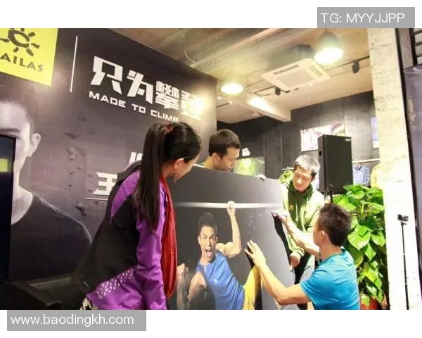 攀岩人生的高峰与低谷:黄强的成长与坚持之路 攀岩人生的高峰与低谷:黄强的成长与坚持之路