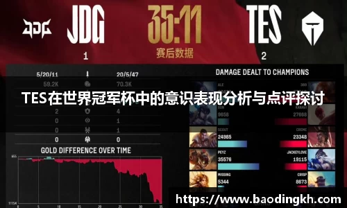 九游(ninegame)体育平台