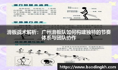 九游(ninegame)体育官网