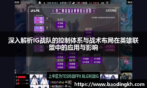 九游(ninegame)体育官网