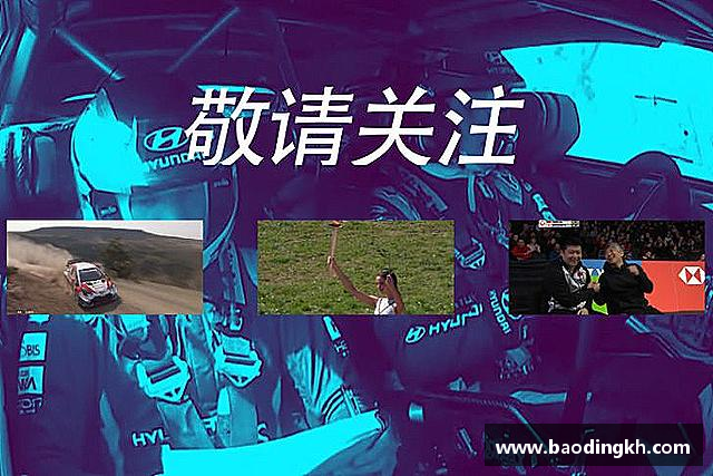 解读九游(ninegame)体育